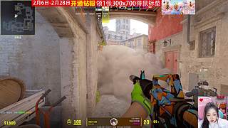 快乐勤劳得小蜜蜂