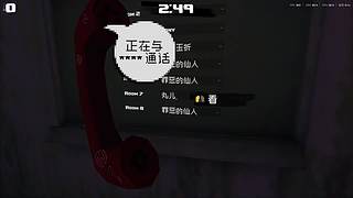 全斗鱼最会跑刀的男人