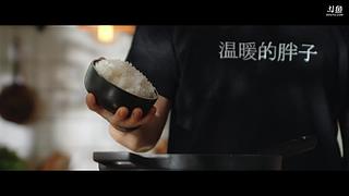 日食记线下店直播中！