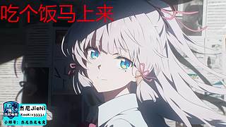 新春大吉~新年快乐