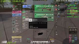 【扣子】娱乐小将