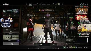 【PIGFF】和老朋友玩玩守望