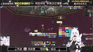 时光4  左眼一直跳