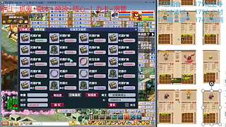 又菜又爱玩的 2909994