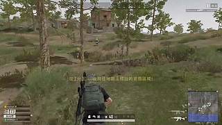 纪念我们曾经的多巴胺