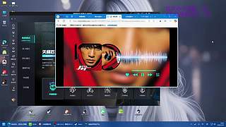 纯新手 在线挨打