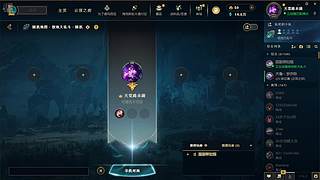 【七七酱】就像他的来，只为我而来