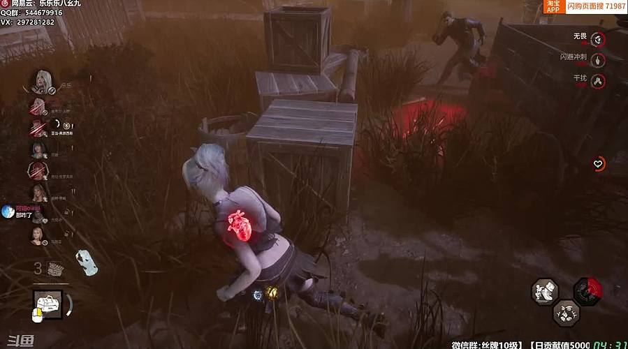 【樂】♪西安人滴城墙哈，似西安人滴主播~