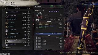 新游沉浸式体验