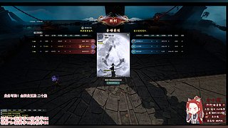 开始竞技高速上分