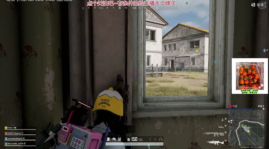 早安，我爱的这个世界