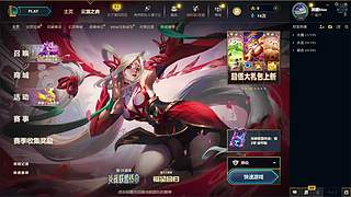 电一/黑色 灵活组排