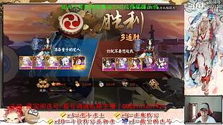 【书生】随便玩玩～