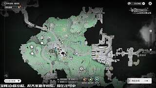 终末地+DEMO游戏周！