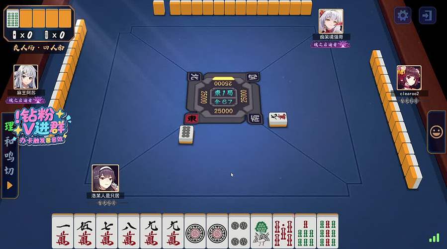 NiceFold or herocall