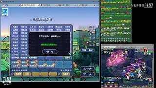 登记还剩四天倒计时