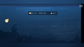 时光守护者445的直播间