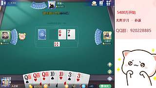 平平无奇赢豆小仙女~