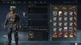 你怎么知道我普坝保险箱出心了？