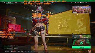 三角洲趣味108格！详情请点进直播间了解