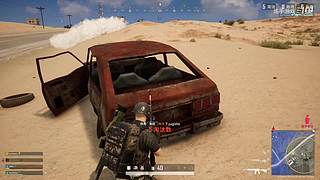 炼手：游戏自由人