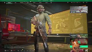 轰轰：每天下午两点不见不散！