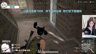 快找我打游戏把~