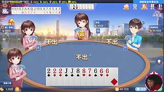 我可能玩了假的马里奥