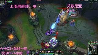 武汉最后一个黑铁