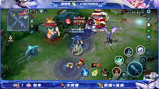 （直播）国服野射双区有位缺号打