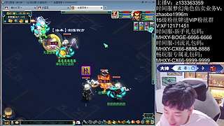 打书炼妖鉴定天地！