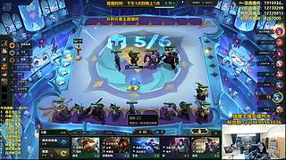 马年马上吃鸡！