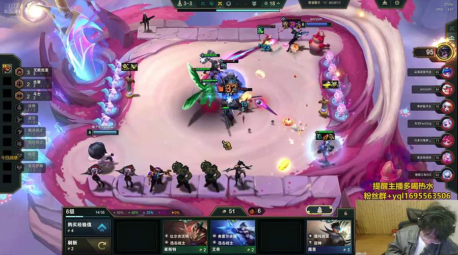 马年马上吃鸡！