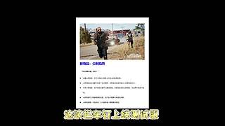 【大能】鲁大能万丈光芒