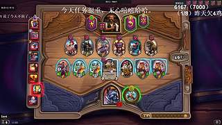 高手！你成功的引起了我的注意！