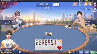 祝直播间的兄弟好运常在~