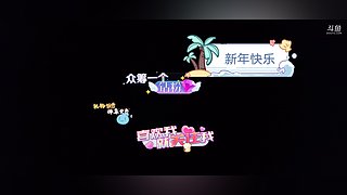 艾欧/黑玫 有车位噢~