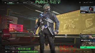 kd5大师带队上分