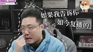 猪播驾到统统闪开