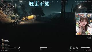 有位置，38离异带2娃！