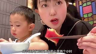 薯片妈妈记录生活的直播间