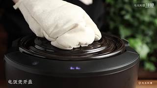 与光料理的直播间