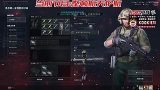 【非常互娱】新年快乐 10024119