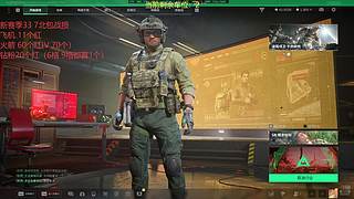 有车位！可33可摸红