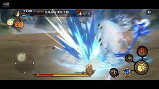 新人驾到，各位知道。