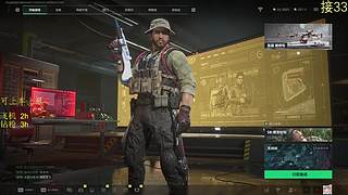 泥嚎  我系糕手！