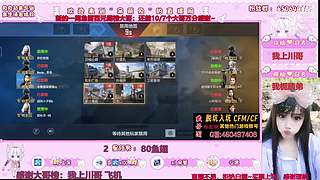 宝子中秋节快乐吖~