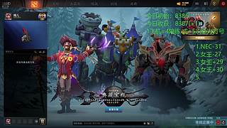 下班训练：目前8500