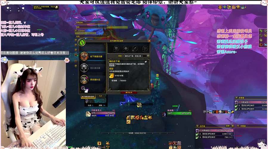 「hi」宝宝你好~防护圣骑士