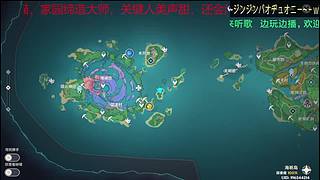 原来你也玩鸣潮